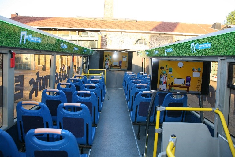bus inside