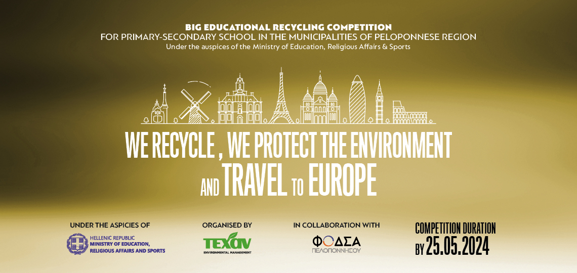 Educational Recycling Competition in the Municipalities of Peloponnese