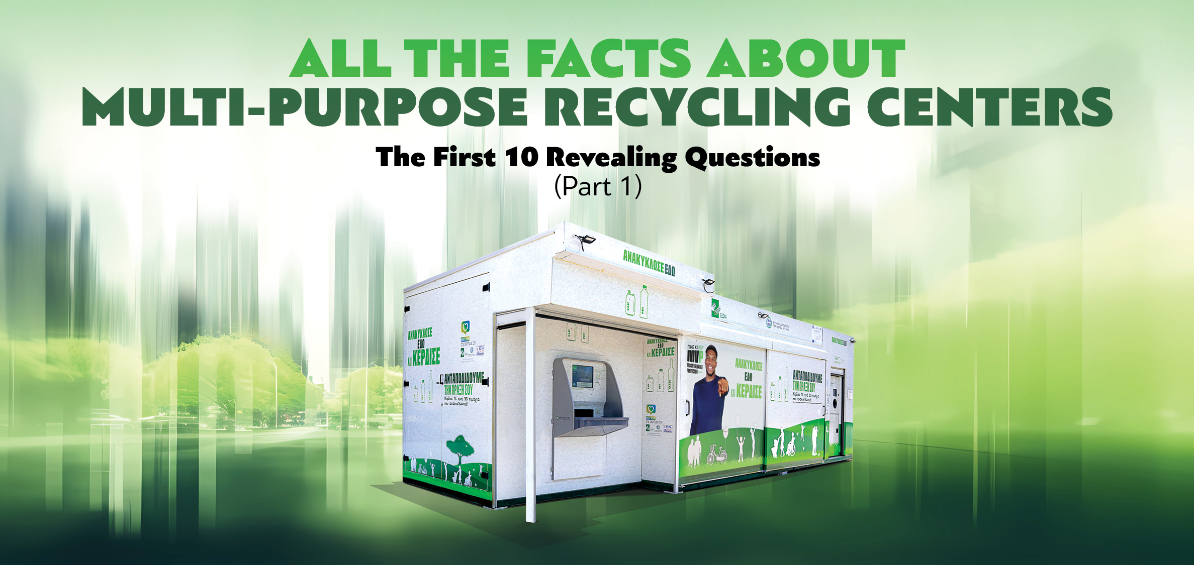 2026 - The Truth about Recycling Multicenters