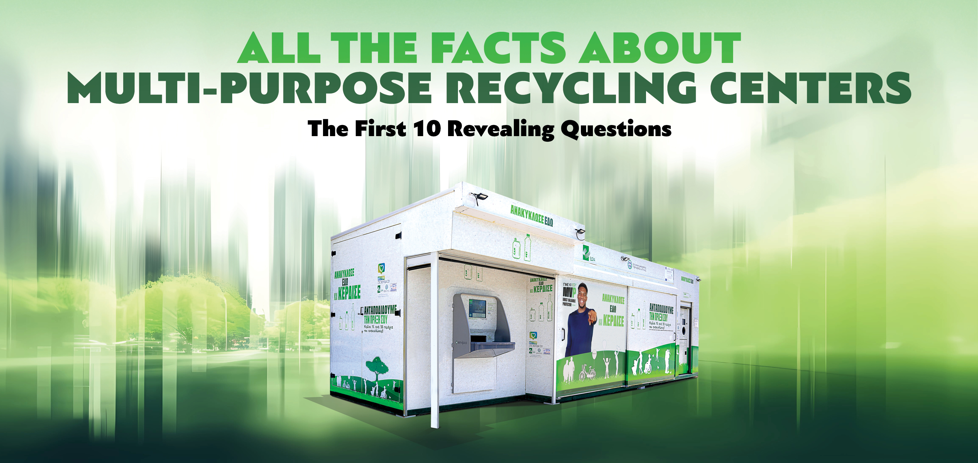 2026 - The Truth about Recycling Multicenters